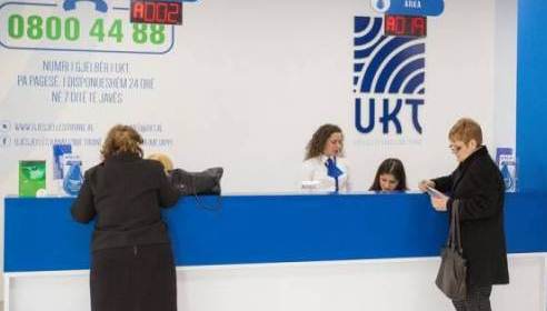 UKT tender per sistemet e sigurise: Kamera e sisteme alarmi ne 199 objekte